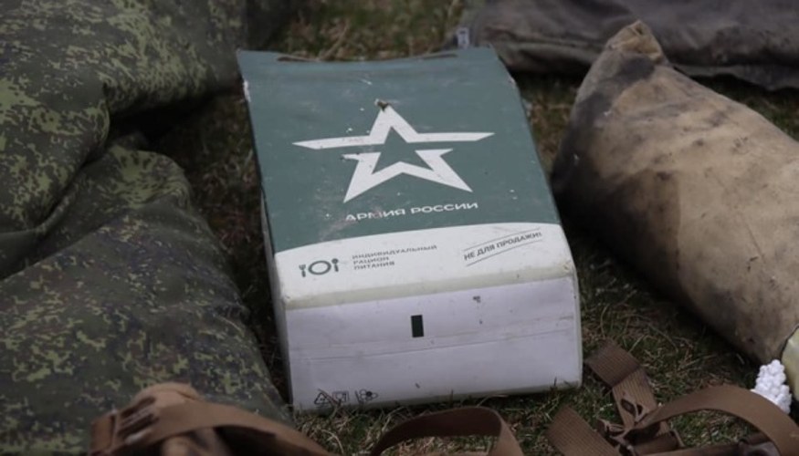 Генштаб ЗСУ: армія РФ за добу втратила 1 320 військових та чотири танки