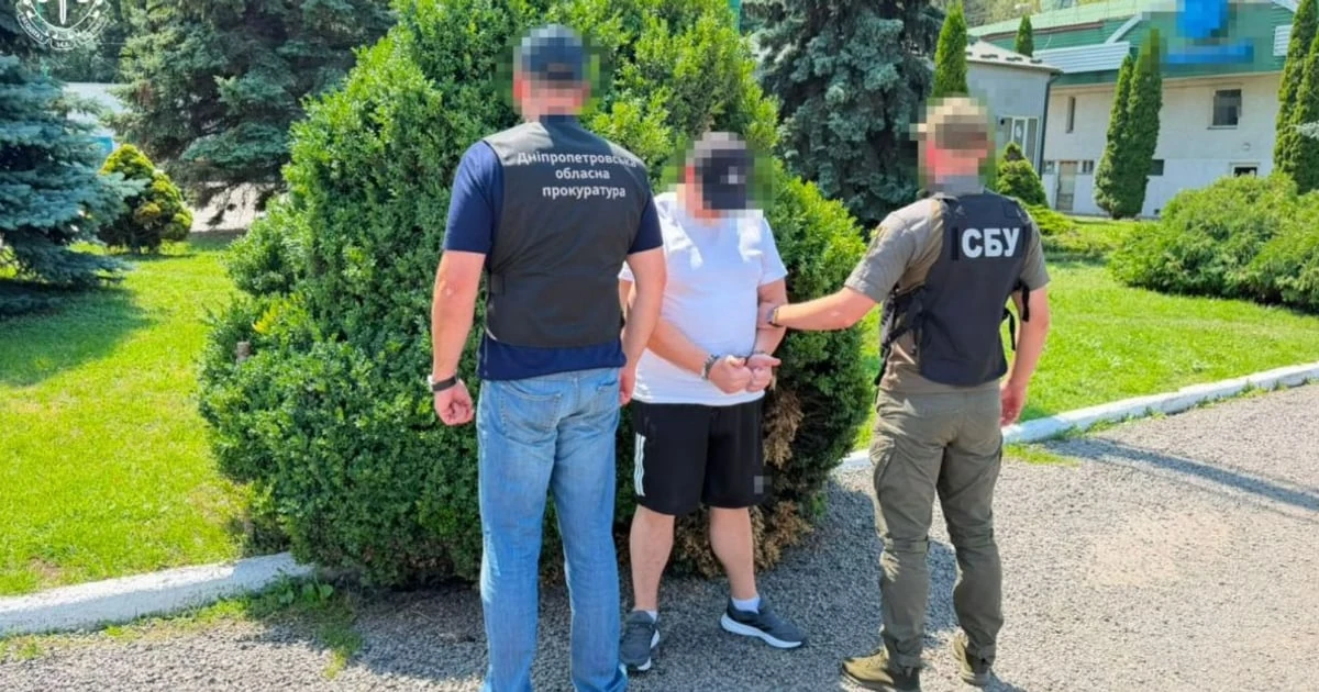 Цифри справи «зеленого» тарифу: з Польщі екстрадували власника СЕС