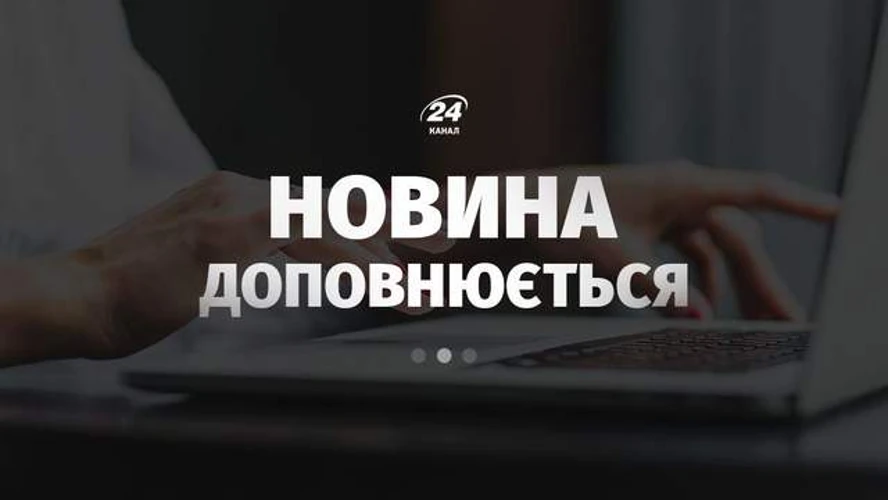 FREYJA: що вже відомо про європейську антибалістичну ініціативу — головне за фактами