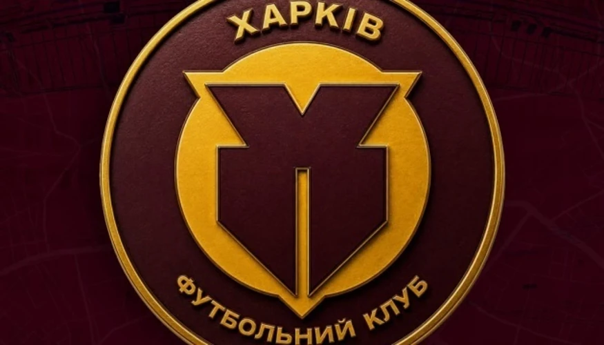 Після 1:2 із «Фенербахче»: що вже змінилося для «Харкова» у кваліфікації жіночої ЛЧ