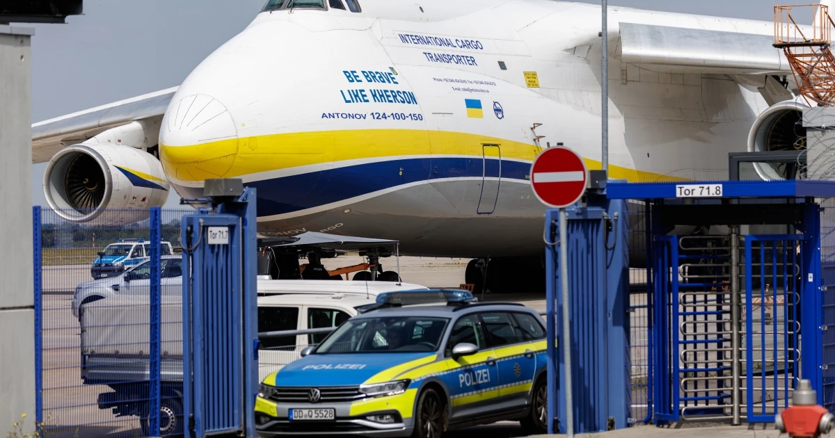 Хто і що сказав про вантаж на Ан-124 у Лейпцигу: позиції МВС, Бундестагу та оператора аеропорту