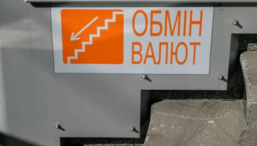 Хто встановлює курс і що закладено у проєкті бюджету: валютні орієнтири НБУ на 25 серпня