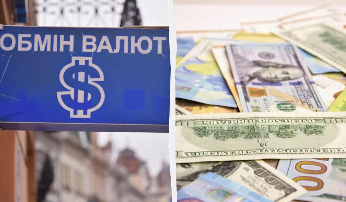 Курси долара та євро 25 серпня: банки, обмінники, Приватбанк і monobank