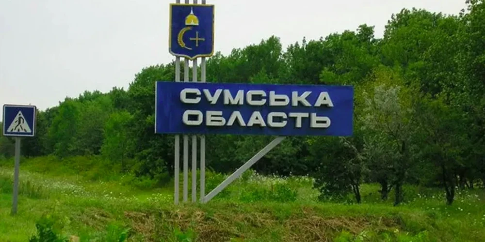 FPV-дрон по цивільному авто на Сумщині: що відомо про чотирьох загиблих