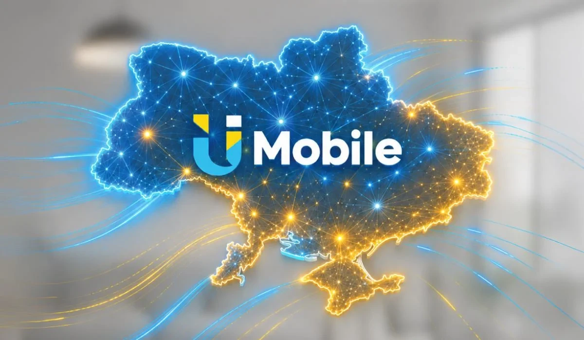 Сімка від U Mobile: що змінюється для абонента на щомісячній оплаті