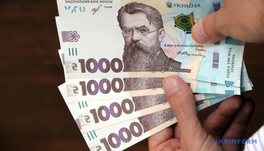 Що відомо про середню зарплату в Україні у серпні 2026 року: пояснення Держстату