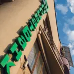 Будівля Постійної палати третейського суду в Гаазі