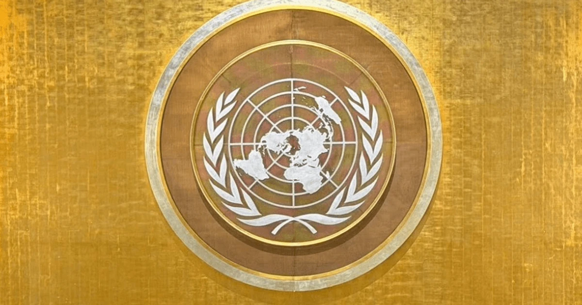Підтверджені наслідки обрання України до Ради ООН з прав людини